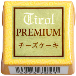 chiroru-1