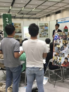 ネストハウスの新卒採用_岩国市の新築注文住宅・リフォーム