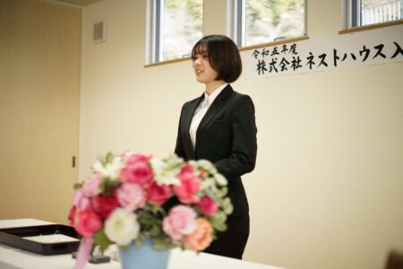 入社式 | 岩国市でくらしを考えるならネストハウス&イロハーブ